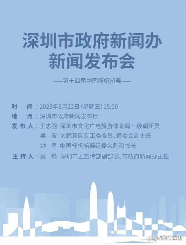 舒波莫廷34岁，和拜仁合同本赛季结束后到期，本赛季至今出场16次，4次首发，打进3球。